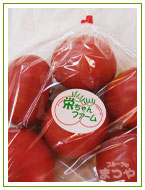 栄ちゃんトマトの写真